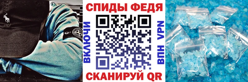 MEGA ссылка  Мамоново  АМФ 97%  купить  сайты 