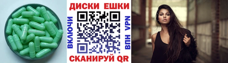 ссылка на мегу ССЫЛКА  магазин    мориарти Telegram  Экстази louis Vuitton  Мамоново 