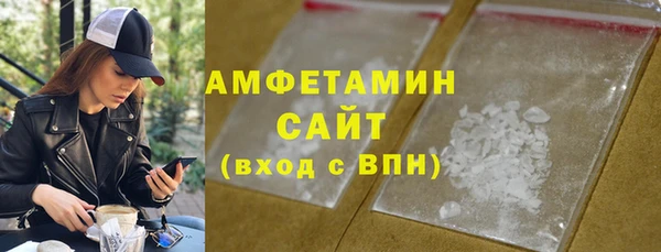 PSILOCYBIN Дмитров