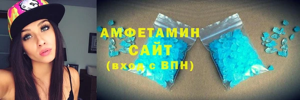 прущие крисы Абаза