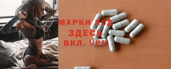 хмурый Алексеевка