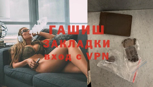 прущие крисы Абаза