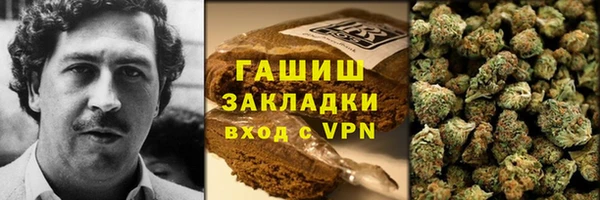 прущие крисы Абаза