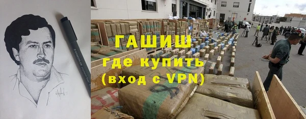 прущие крисы Абаза