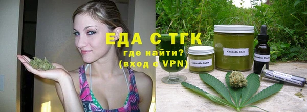 прущие крисы Абаза