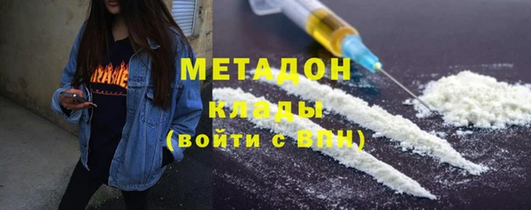 MESCALINE Алзамай
