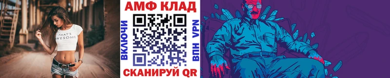 купить  сайты  Мамоново  МЕТАМФЕТАМИН пудра 